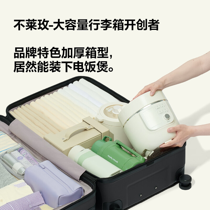 Bulai Mei Large Capacity Luggage Panda Illustration Case Trolley Case Travel Case Women Panda Hug 26 Inch Plus