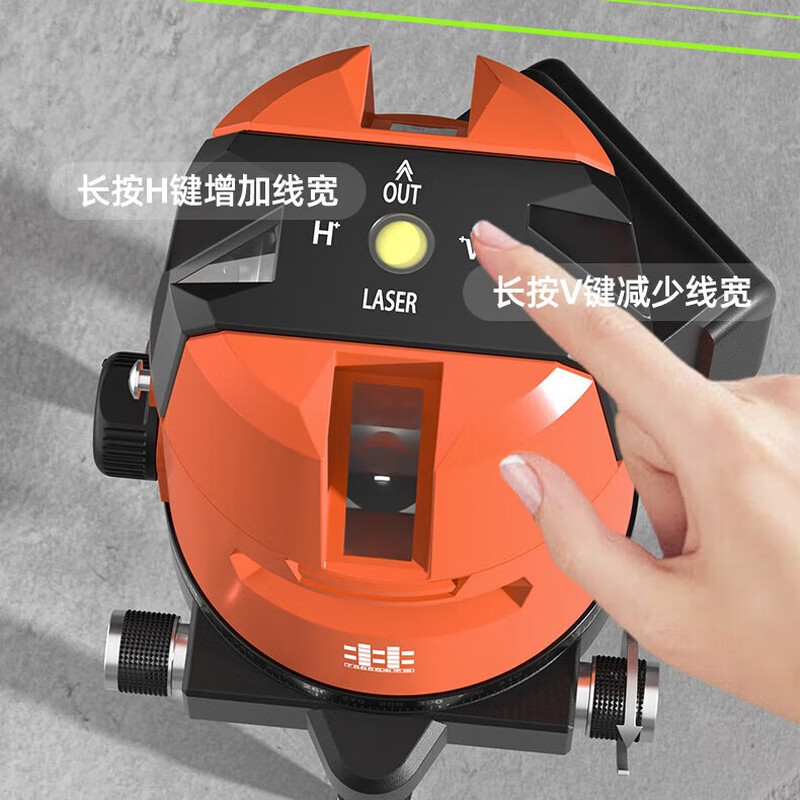 Ishii infrared level green light 2-line 3-line 5-line high-precision automatic Anping laser level strong light thin line 2-line level MT-21 dual electric