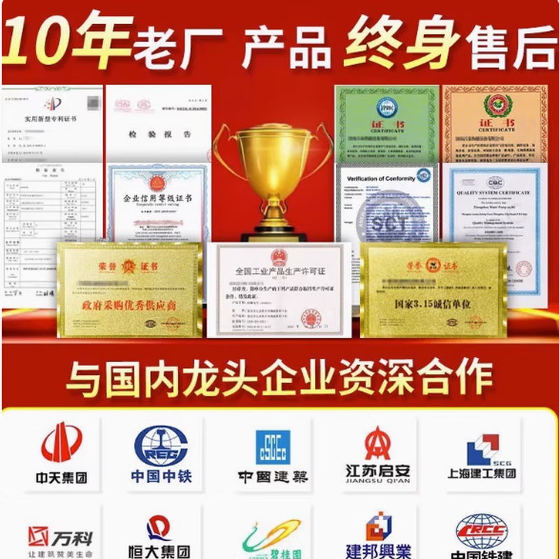 Konold electric three-wheel fog cannon sprinkler truck construction site sprinkler truck landscaping environmental protection road cleaning high-pressure water cannon truck electric 1.5 cubic meter five-in-one PE water tank free shipping