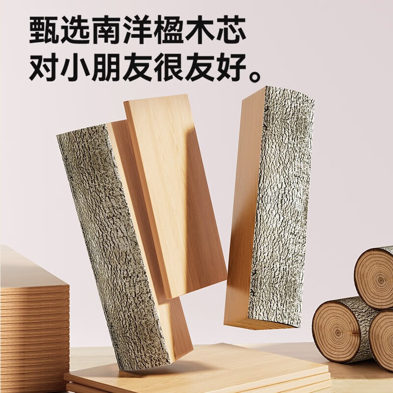 Dushulang Price Guaranteed 618 Children's Study Table Desk and Chair Set Special Writing Desk and Chair for Primary and Secondary School Students Home Desk Yingmu Bookshelf + AA Grade Eye Protection Lamp + High-End Engineering Chair