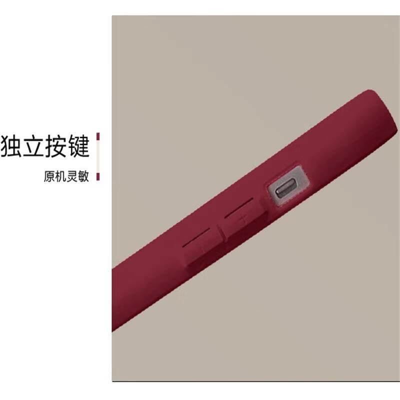 Zitai suitable for Apple 17 mobile phone case iphone17 lambskin texture protective cover leather painted all-inclusive anti-fall zodiac year red soft shell bow-free lanyard