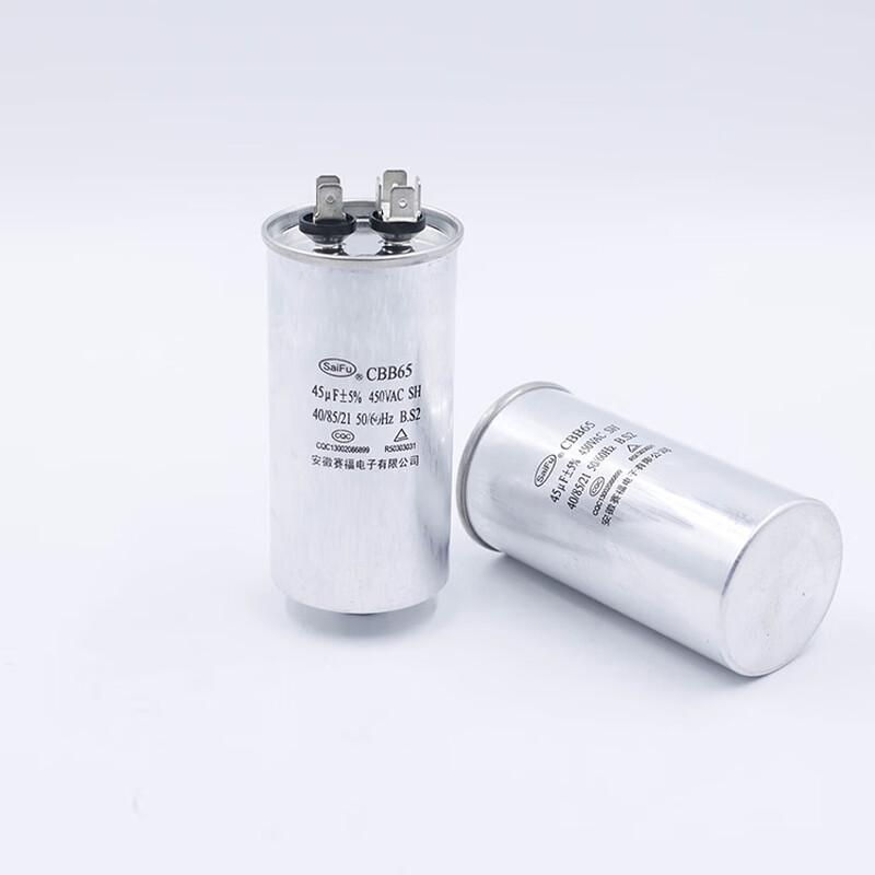 SaiFu capacitor CBB65/450VAC/25uF/35uF/30uF/40uF/50uF air conditioning compressor capacitor refrigerator capacitor start and run motor explosion-proof universal capacitor 50uF 450VAC bolt