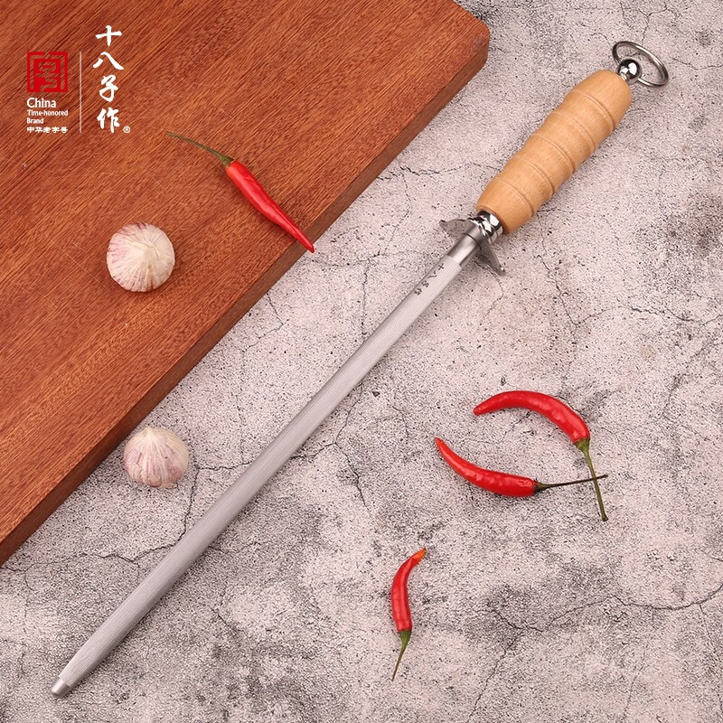 Shibazi fine-grained sharpening stick, professional commercial butchery and meat stall special sharpening stick, household kitchen knife sharpening tool, 12-inch wooden handle sharpening stick