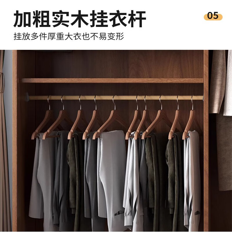 Haoxuan Wardrobe Home Bedroom Solid Wood Rental Small Apartment Wardrobe Sliding Door Cabinet Storage Cabinet Walnut + White 1.6m Three-Door Main Cabinet (Deep 60cm Solid Wood)