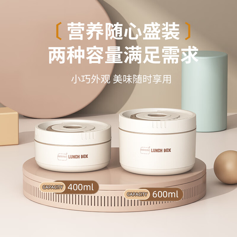 COOKSS Insulated Lunch Box 316 Stainless Steel Insulated Bucket Portable Office Workers Bring Meal Multi-layer Lunch Box Lunch Box Students Pack Meal