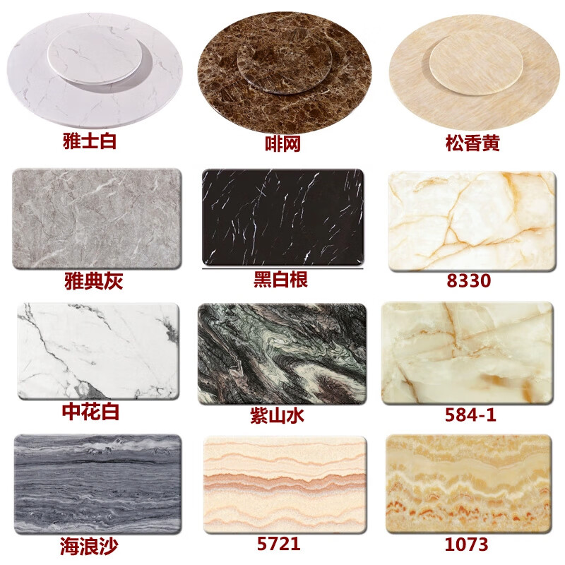 ZKHE marble countertop custom-made dining table coffee table TV countertop shoe cabinet sideboard entrance countertop natural marble diameter 0.65 round