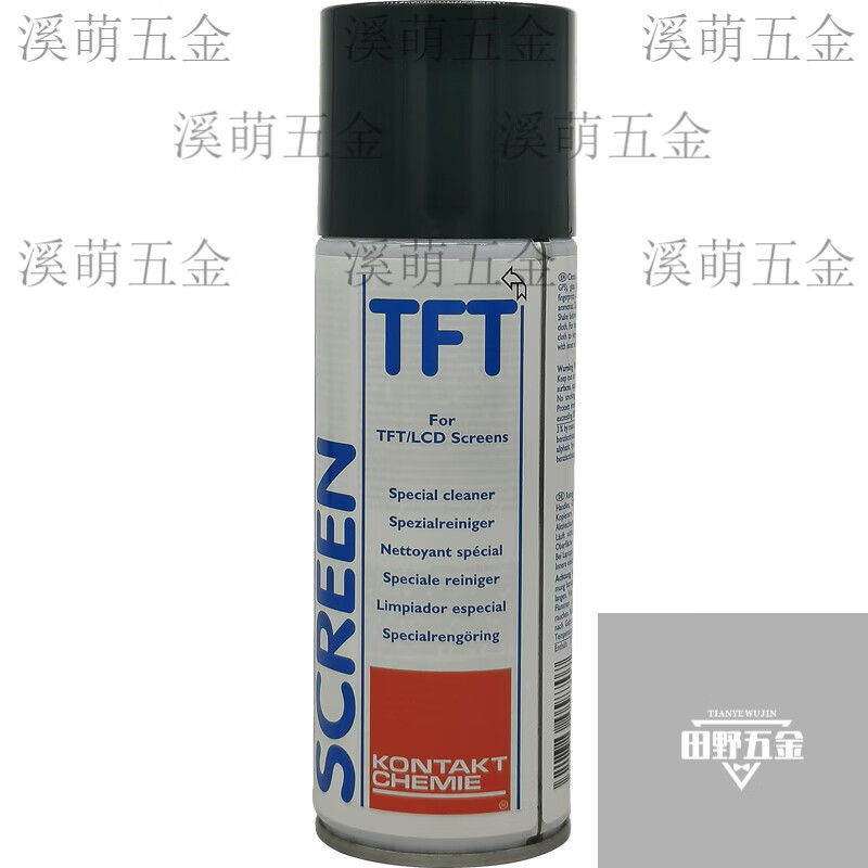 Screen cleaner 80715 car navigation mobile phone electronics LED LCD display FTF/CRC PR80715 single bottle price