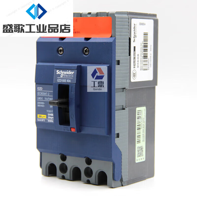 Schneider molded case circuit breaker EZD100E 160E 250E 400E 630E air switch 60A100A 3P 125A
