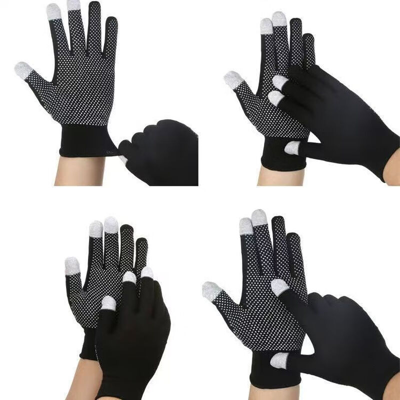 Minggu dot bead touch screen thin labor protection gloves 10 pairs/pack nylon dot PVC dot plastic non-slip wear-resistant breathable black