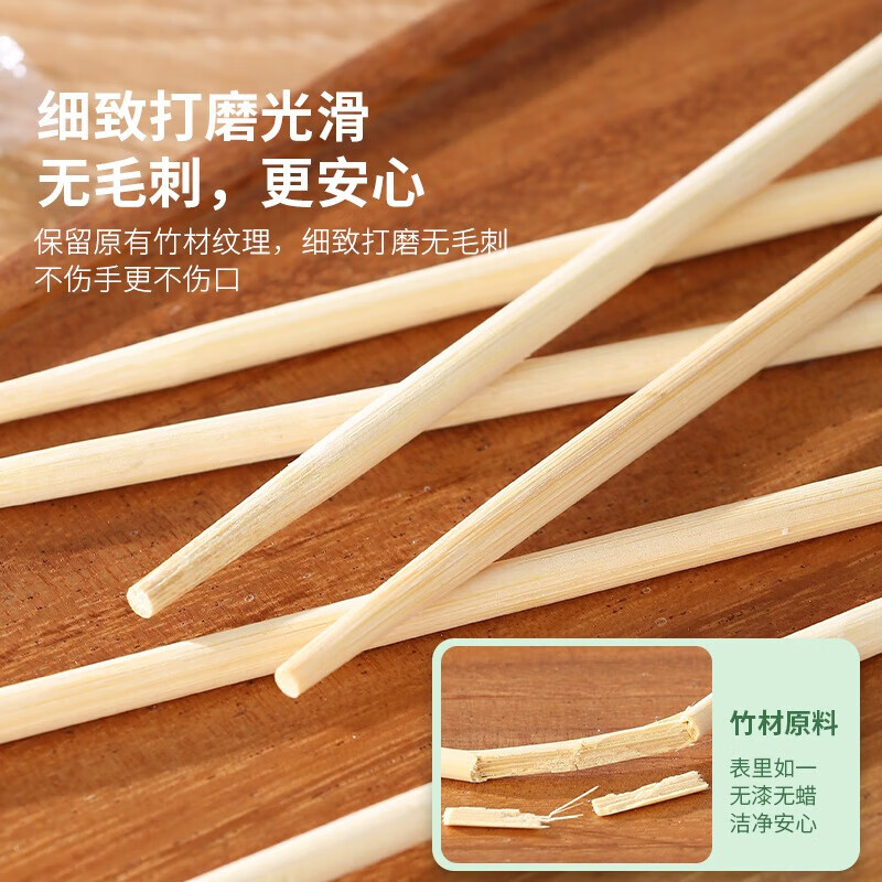 Disposable packaged tableware and chopsticks set with lid for home use, outdoor commercial use, wedding banquet reception, individually packaged disposable tableware with lid, 200 pieces of 480ML bowls + 200 pairs of chopsticks