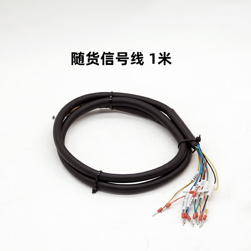 Yue Changsheng era superior 24V48V low voltage DC servo motor All pulse 485/CAN communication built-in driver debugging board pulse + CAN