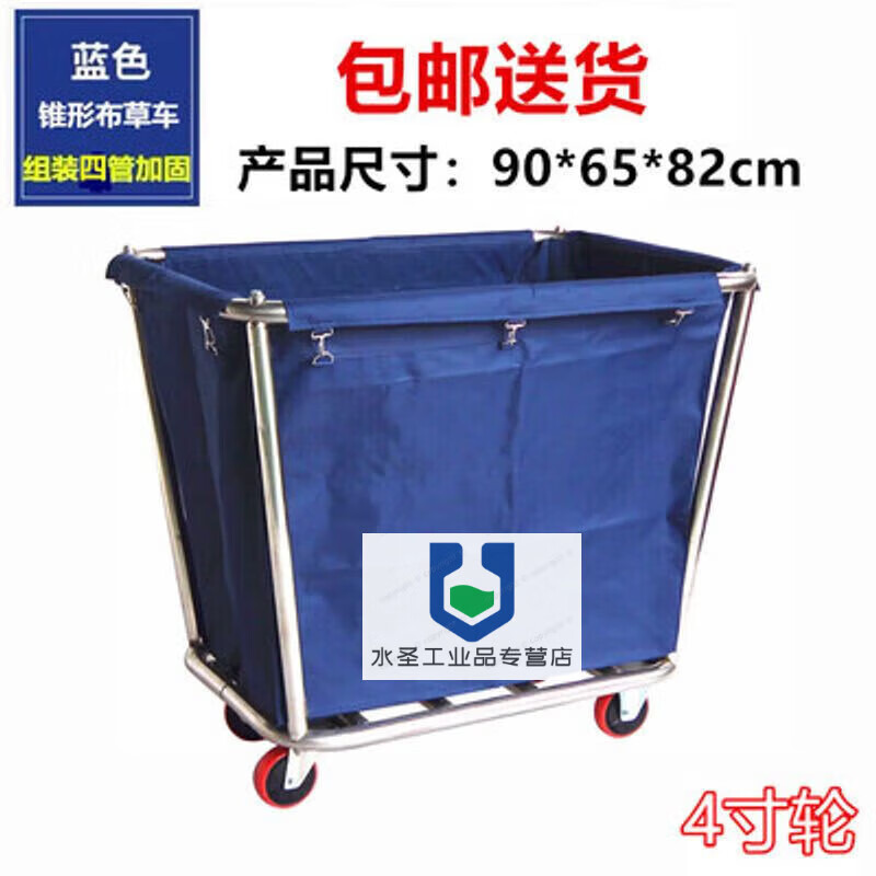 Folding linen cart hotel stainless steel collection trolley room entrance hotel property service cart room cleaning large stainless steel folding cart gray