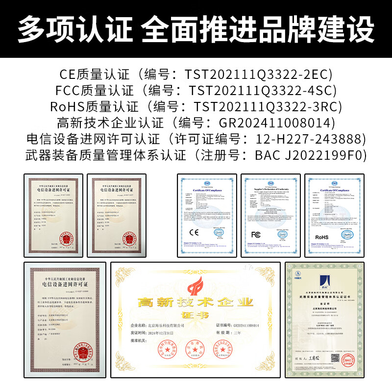 HAILE nylon cable tie binding cable tie cable management cable harness self-locking cable tie 2.5*100mm small gardening black 100 pieces ZD-10H-100