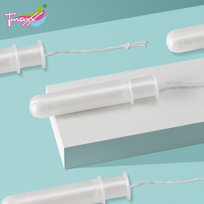 Tmaxx stocking up Tmaxx tampon catheter type aunt tampon tampon plug-in menstrual swimming special short catheter (large quantity * 1 box + normal quantity * 3 boxes)
