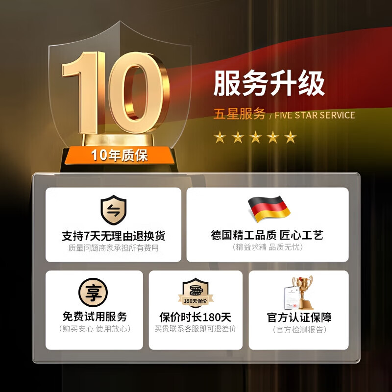 Vipero German quality hole board storage rack accessories are included in the household wooden hooks, round head matchsticks, solid wood laminates, 8mm small wooden sticks, 10 pieces