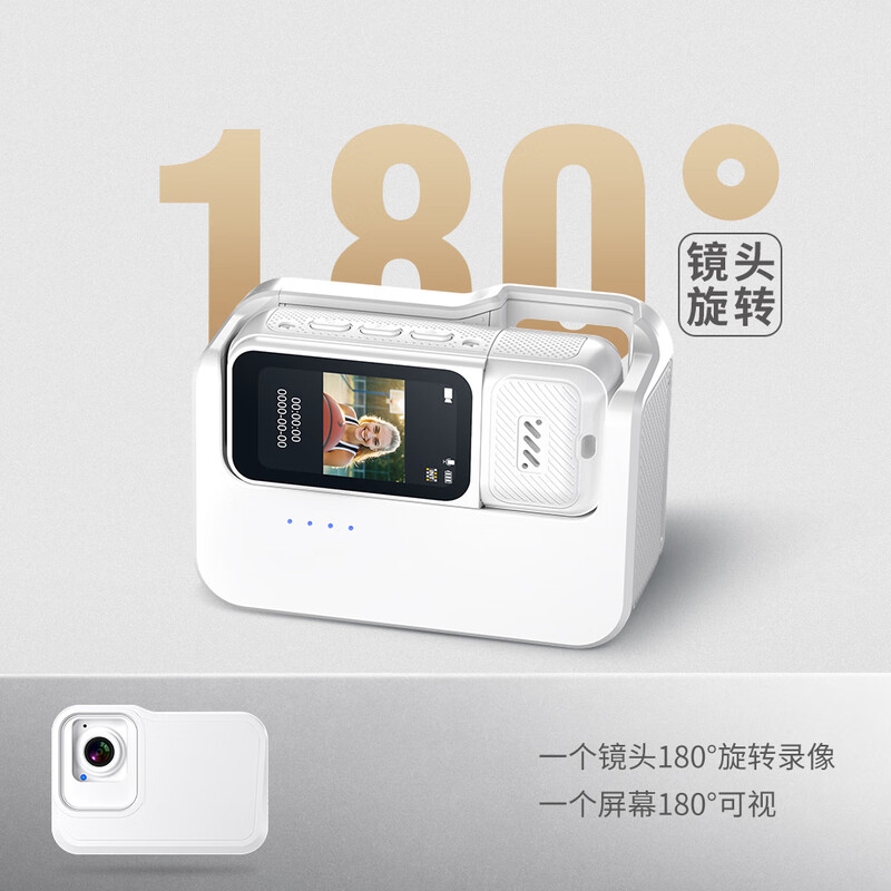 Photographer s70 chest camera 2K thumb digital camera can transmit high-definition to mobile phone, small outdoor portable mini camera video artifact sports driving recorder, white 2.7K, extended battery life, plus special charging compartment, 32G card