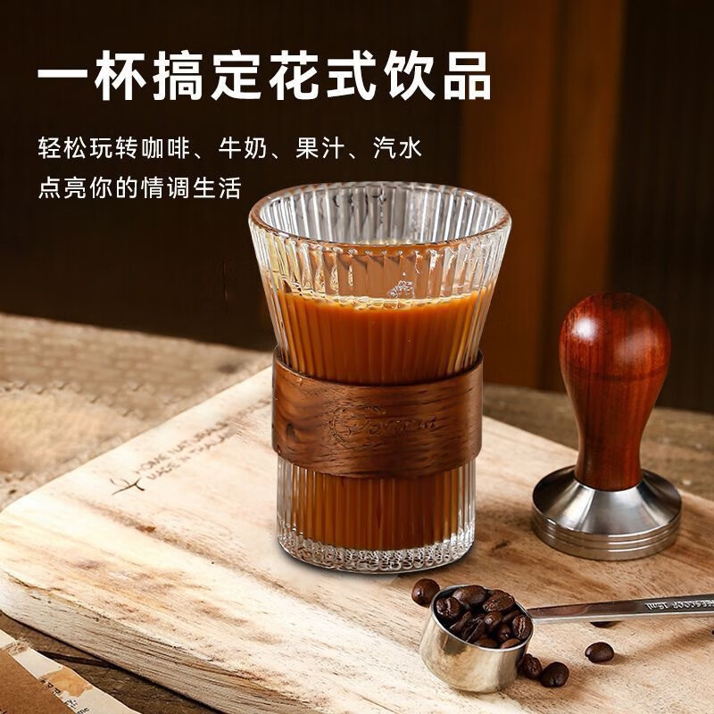 Mangong German quality hanging ear coffee cup high borosilicate glass cup American latte cup appearance vertical pattern tea cup hanging ear coffee cup 1 pack