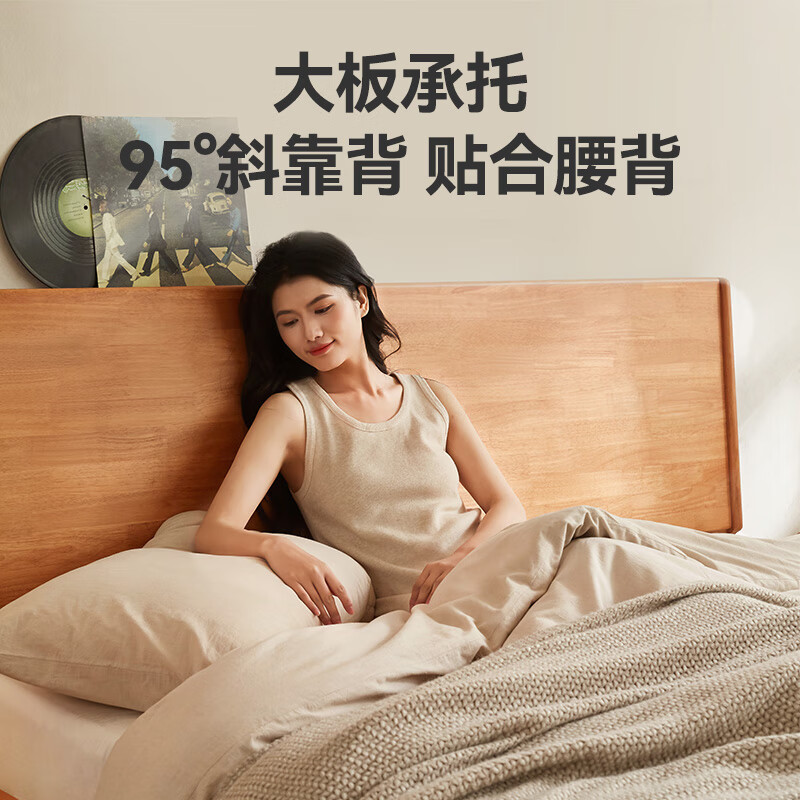 Beimo solid wood bed made in Tokyo, large board supporting soft light atmosphere lamp master bedroom double bed 1.8x2 meters solid wood color