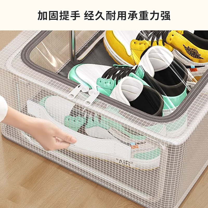 Forty Thousand Kilometers Shoe Box Shoe Storage Artifact Transparent Shoe Box Shoe Cabinet Put Boots Shoe Support Bed Bottom Foldable Steel Frame Shoe Rack