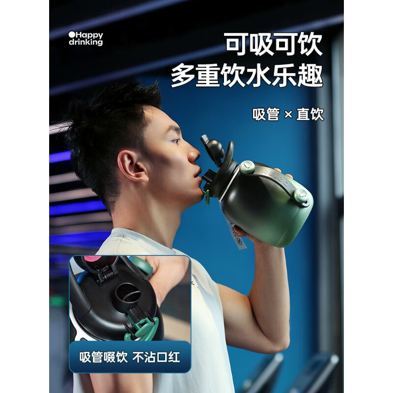 Wubiological thermos cup large capacity 316L men's ton bucket ton student fitness portable 2025 new sports water bottle with straw Yuhouqing-1.5L (comes with extended cup brush + DIY sticker