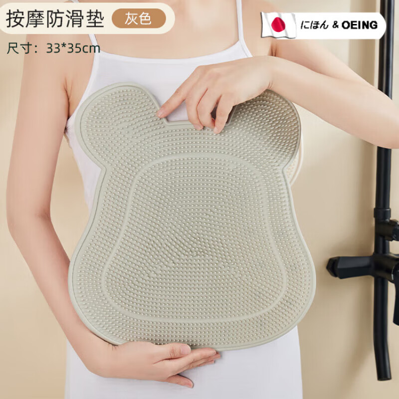 OEING Bath Back Rubbing Artifact Japanese Lazy Bathing Wall Sticker Back Does Not Ask for Help Strong Silicone Massage Pad Back Brush Massage/Non-Slip Silicone Back Rubbing Pad - Gray