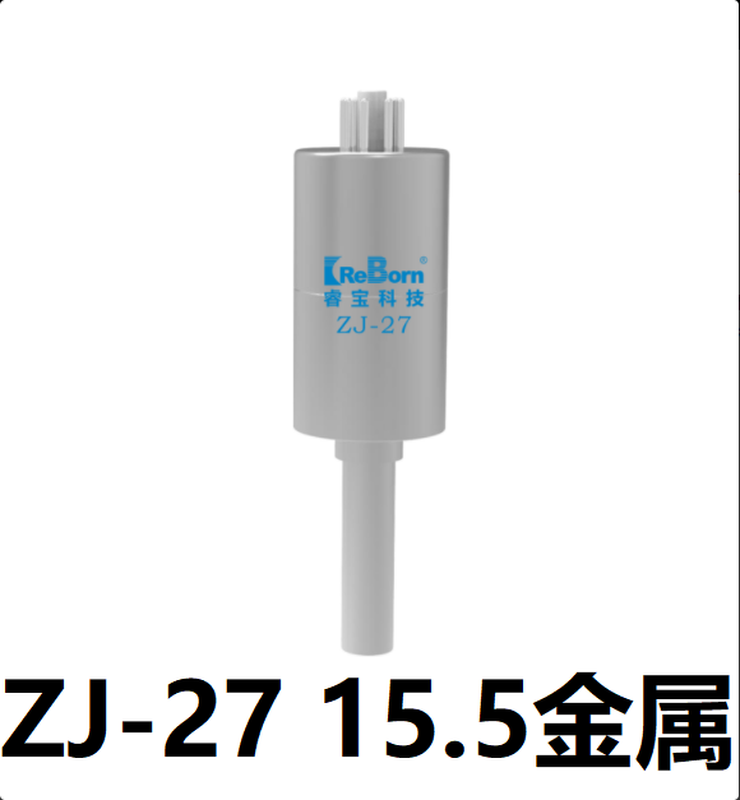 Resistance vacuum gauge silicon ZJ-52TCF35KF16KF10ZJ-10bZJ-275414 ZJ-2715.5 metal straight plug