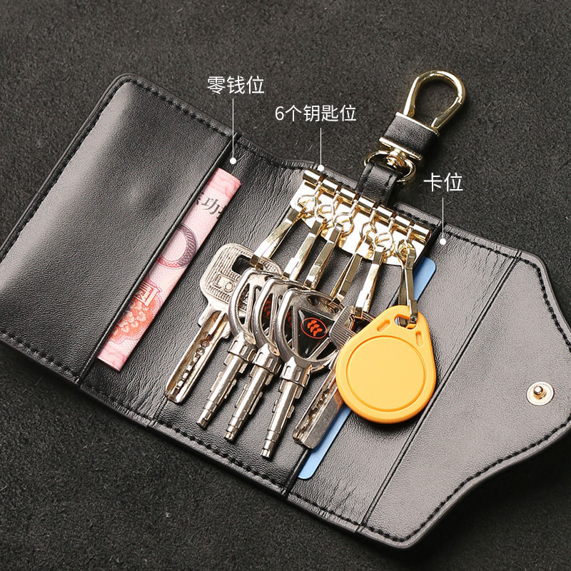 Ye Yuzhen Soft Leather Key Bag Women's 2025 New Keychain Home Internet Celebrity Key Bag Storage Bag Home Key Key Bag Dark Green