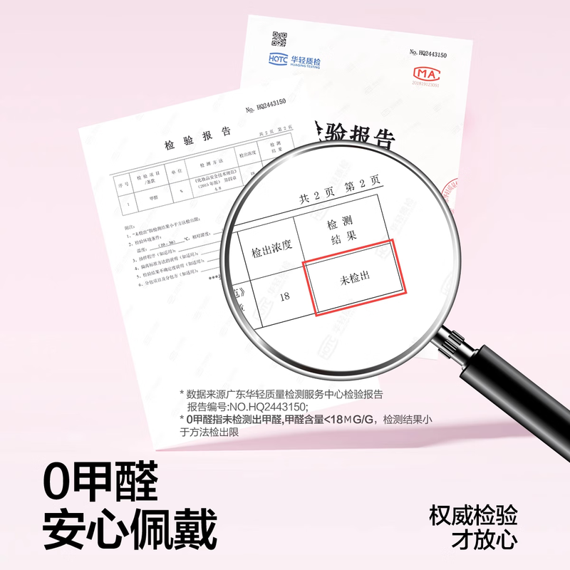 Ou Yizi glue-free false eyelashes little wild cat lower eyelashes natural simulation novice no need glue single cluster eyelash stickers 120 clusters