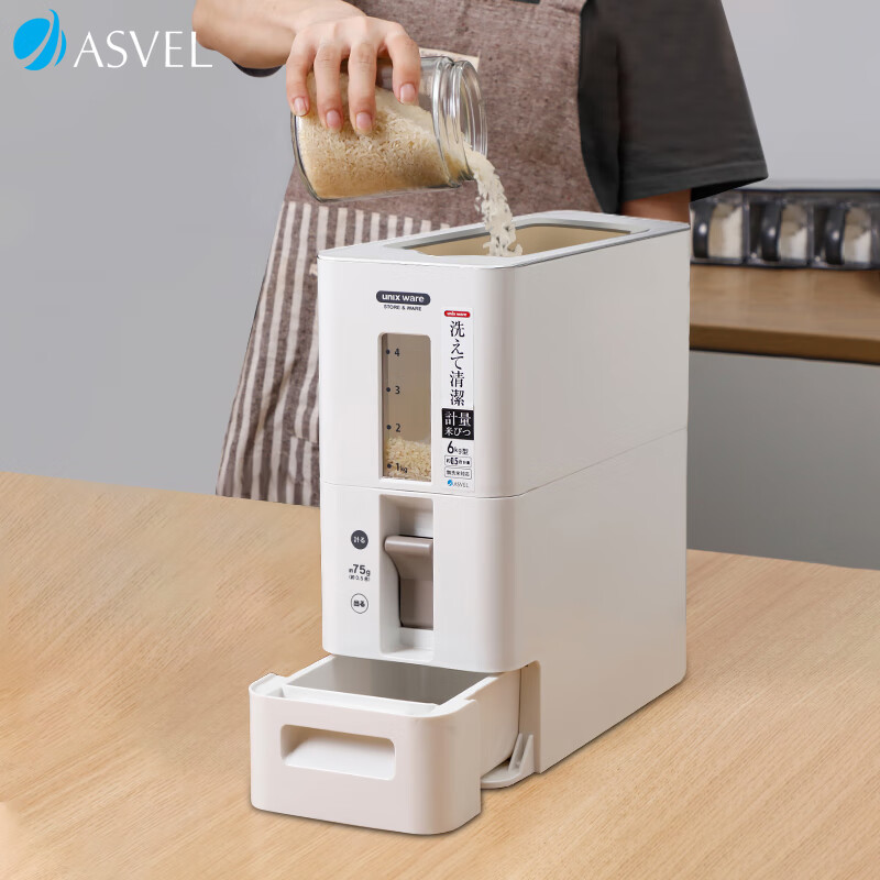 ASVEL Rice Bucket Insect-proof Rice Storage Box New Moisture-proof Rice Tank Rice Container Automatic Rice Dispensing by Pressing Food Grade 6KG