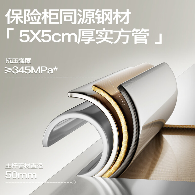 MAISCTON home indoor adult pull-up fitness training equipment assisted auxiliary landing single parallel bar parallel bar arm flexion and extension auxiliary single parallel bar white