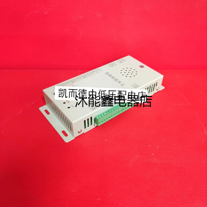 JK0603BAT-1 battery inspection sheet JK0603JY/AC/DC-1 insulation AC DC detection insulation detection unit