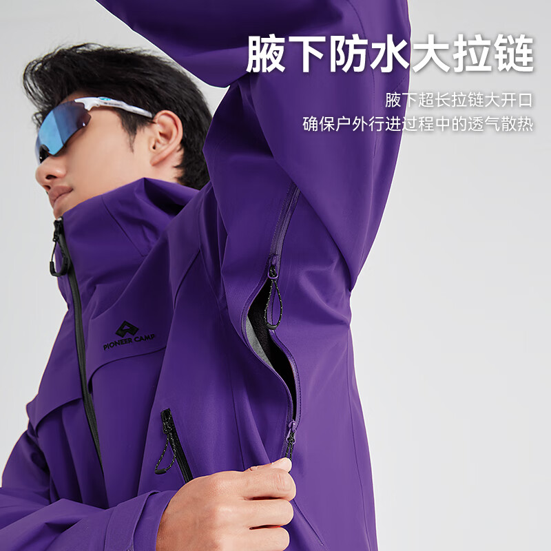 Trailblazer Lin Gengxin's same style Suzaku PRO Jacket Men's Spring and Autumn Outdoor Windproof and Waterproof Jacket Men's Jacket