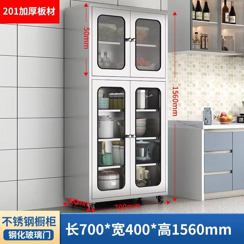 Wen Yijia stainless steel sideboard cabinet multi-functional storage cabinet household kitchen cupboard vegetable cabinet pot storage cabinet Yang Internet and under-the-wall glass door 700 long (201) double door