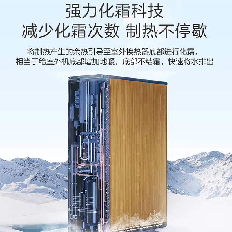 Produced by Haier Smart Home, Haier inverter central air conditioner multi-split 5 hp first class energy efficiency one to four embedded household central air conditioner Yuanqi 5 hp / first class energy efficiency one to three