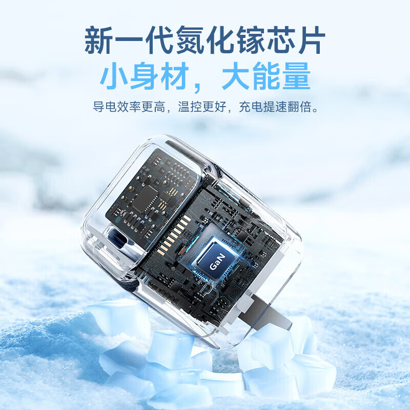 Jemdo suitable for Switch charger portable base projection cable 4K60Hz gallium nitride 33W fast charging Type-C to HDMI cable HD 60HZ compact and portable black and white