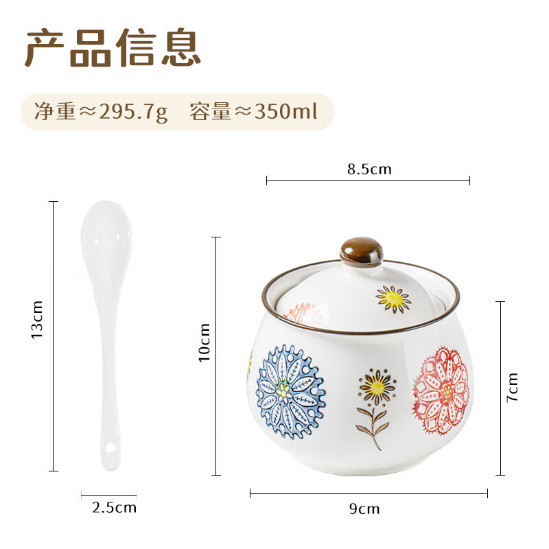 Baijie ceramic lard jar kitchen seasoning jar with spoon salt jar seasoning jar chili oil tank oil storage tank high temperature resistance