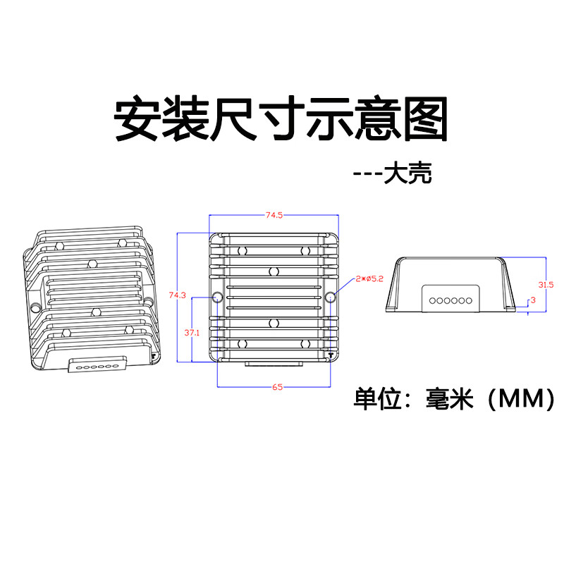 DC12V24V to 36V booster module DC power converter DC DC12V24V to 36V 5A 180W
