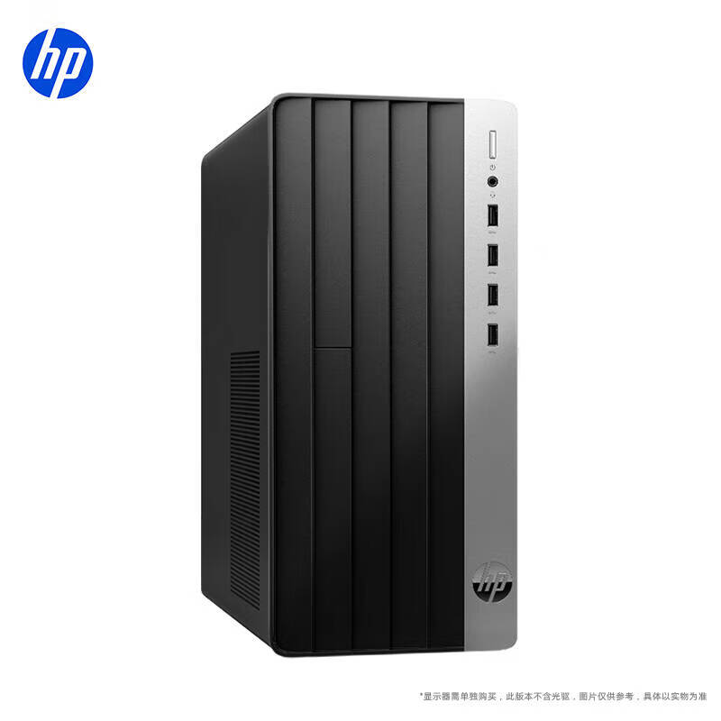 95% new HP vs. 99 high-performance gaming desktop computer host (14th generation i7-14700 32G 1T RTX5060Ti 16G large video memory) AI Black Myth Design Site Single Host