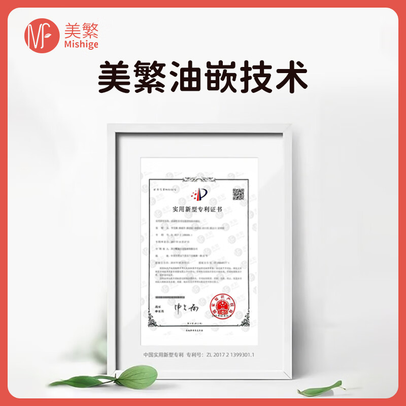 Mishige Probiotic Liquid Drops 30ml for babies and children, selected quadruple strains, high activity and high content, 30ml/bottle*1 bottle