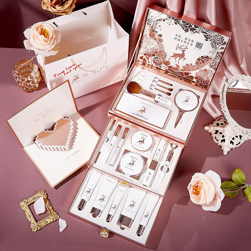 Yuriyula New Year's gift Yulu You You makeup gift box cosmetics full set lipstick birthday gift for girlfriends and girls wives Yulu True Love Makeup 20-piece set for girls and girlfriends