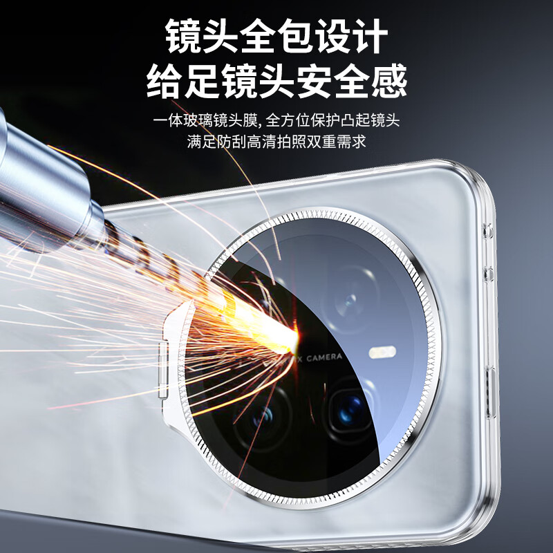 Novartis suitable for Honor magic7 mobile phone case new lens holder magic7pro all-inclusive ice transparent anti-fall light thin heat dissipation high-end business protective case simple and high-end transparent threaded lens holder HJ Honor Magic 7