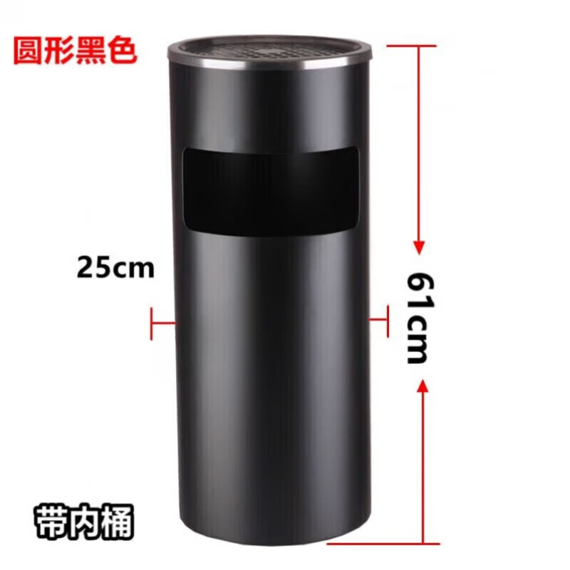 Cigarette butt trash can floor-standing ashtray vertical outdoor cigarette butt outdoor cigarette butt extinguisher ash column cigarette butt collector A type ashtray without cover