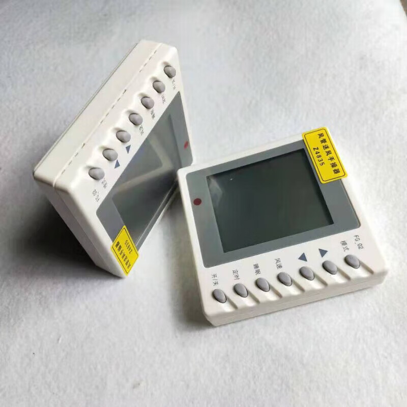 Customized air duct machine Z4835 hand operator Gree remote control A1 line control panel A2 display screen FG-02 original XK99 multi-connection two-core size 120*12