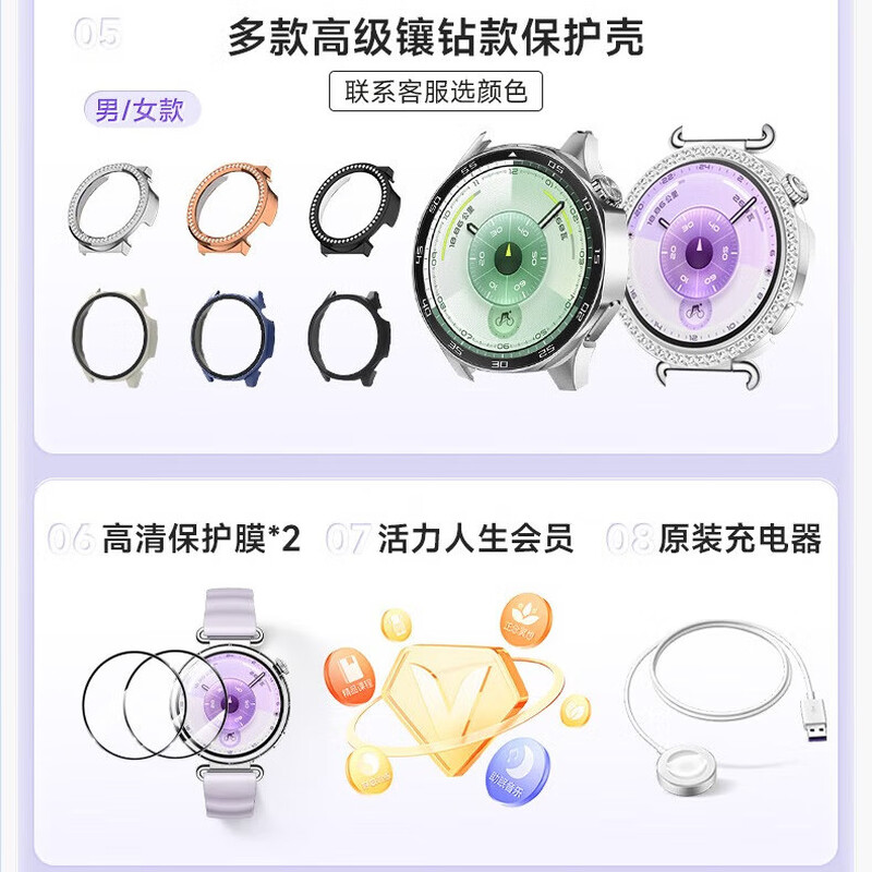 Huawei high-end new products Huawei watch WATCH GT6 smart sports running emotional health monitoring Bluetooth phone new watch for men and women Valentine's Day birthday gift exclusive for male god 46mm Yadan black + crocodile pattern leather strap