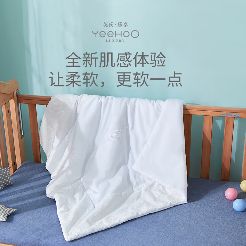 YEEHOO Newborn Gift Box, Baby Supplies, Baby Meeting Gift, Newborn Set, Gift Full Moon Clothes, Newborn 12-piece Gift Box Set, L