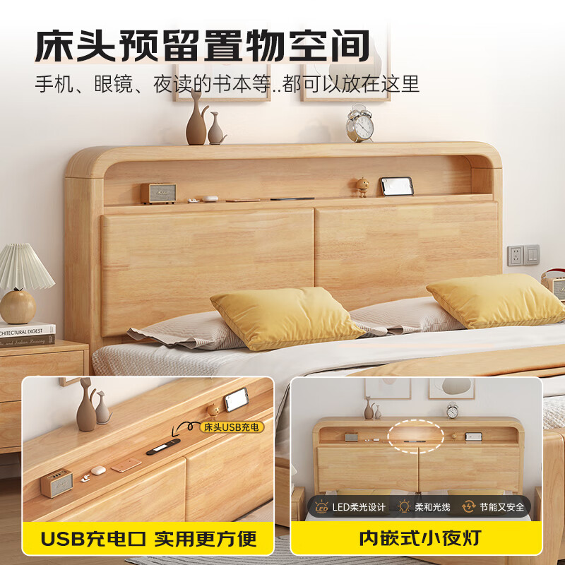 Geshi wood solid wood bed 1.5m 1.8m rubber wood bed master bedroom double bed modern simple home bedroom single bed frame rubber wood hard back single bed 1500mm*2000mm