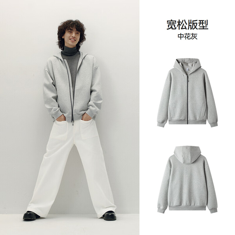 Semir Wang Anyu | Shopping mall same style hooded jacket for men 2025 autumn couple knitted jacket loose 101525108201