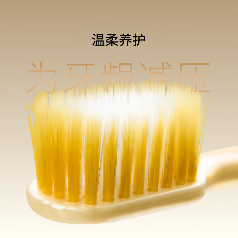 EBISU 65-hole wide-head soft-bristle toothbrush adult super-efficient toothbrush 2 pieces + fiber feather 2 piece set in random colors