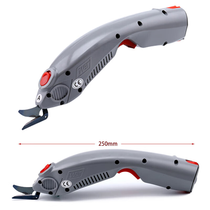 Kaooseen WBT cloth cutting scissors, electric scissors, clothing curtains, fiberglass paper, leather flower stems, cloth cutting scissors WBT-1 (rechargeable and plug-in, 2 knives, 2 batteries)