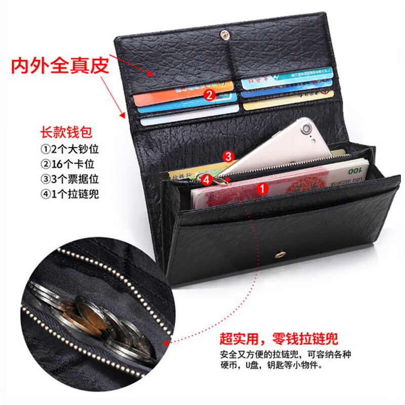 Kangaroo Women's Wallet Women's Long Genuine Leather Cowhide Large Capacity Multi-Function Clutch Women's Multiple Card Slots Korean Style Fashion Wallet Midnight Black (Cowhide Inside and Out)